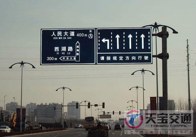 怒江交通标志牌厂家制作交通标志杆的常规配置