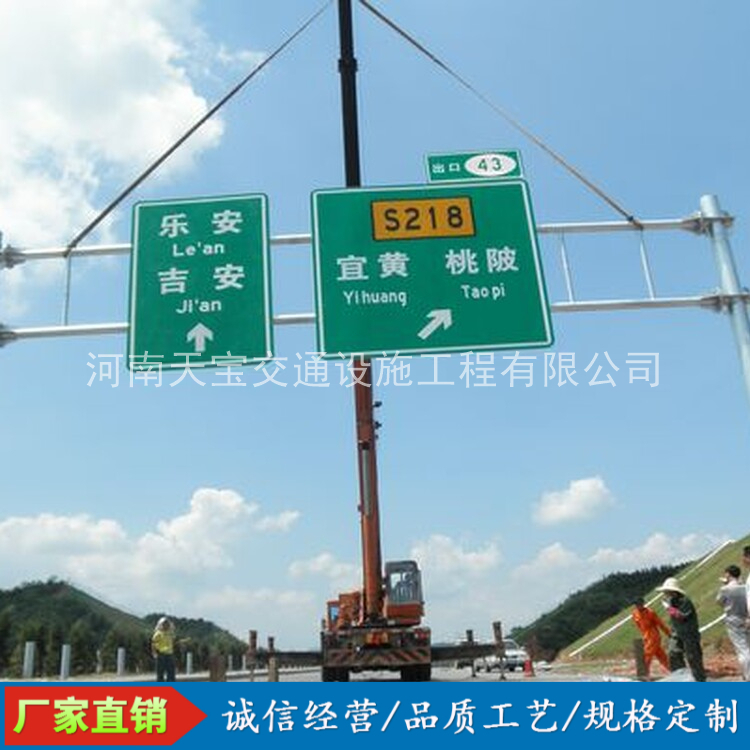怒江10名省人大代表联名建议：加快武汉东部交通设施建设为鄂东打开新通道